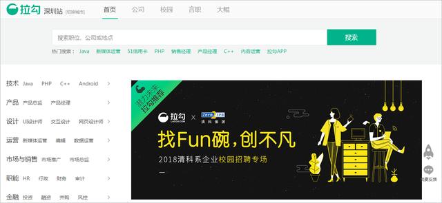 宠必达app:最拼命的创业团队最常用的软件有哪些？