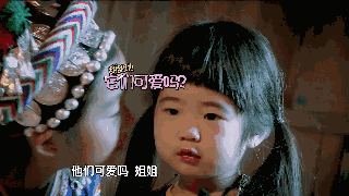 宋仲基爸爸:宋仲基宋慧乔婚变是炒作吗？