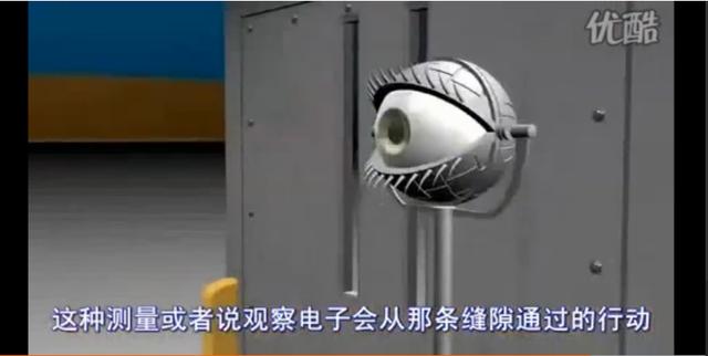 双缝干涉实验:双缝干涉延迟实验到底验证了什么，为什么说它的实验结果很恐怖？