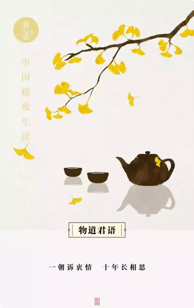 关于宋词词牌名有哪些？