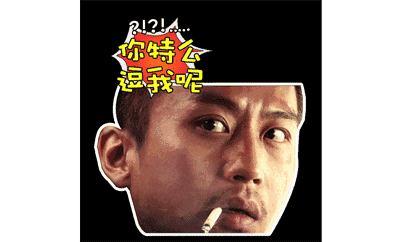 朱茵家的藏獒图:西藏上万被弃藏獒成灾，狗吃狗惨象你怎么看？
