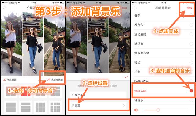微信<a href=https://maguai.com/list/256-0-0.html target=_blank class=infotextkey><a href=https://maguai.com/list/256-0-0.html target=_blank class=infotextkey>朋友圈</a></a>新玩法真人版:如何用手机拍出一些与众不同的<a href=https://maguai.com/list/256-0-0.html target=_blank class=infotextkey><a href=https://maguai.com/list/256-0-0.html target=_blank class=infotextkey>朋友圈</a></a>小视频？