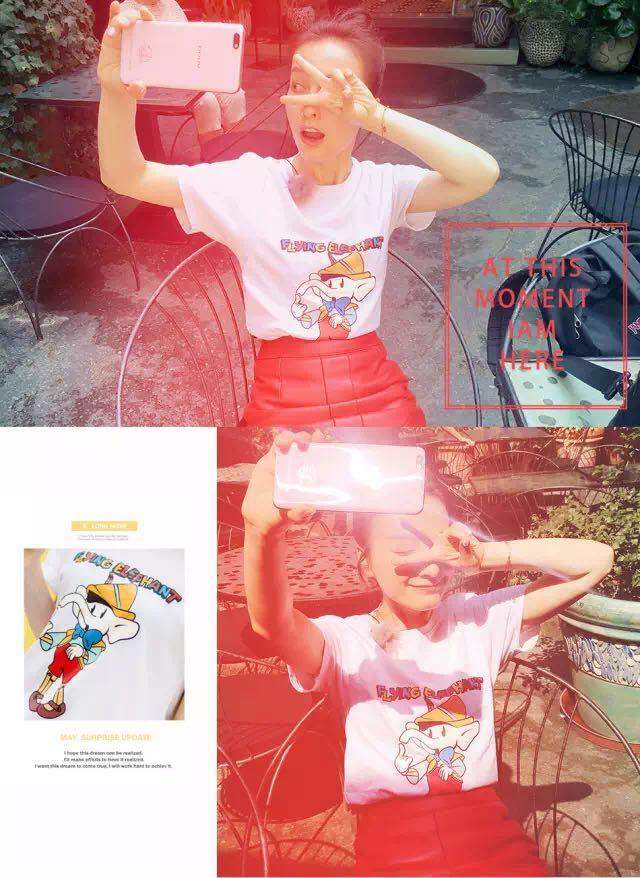 杜海涛开的店:现在有哪些明星开淘宝店，价格还不贵的？