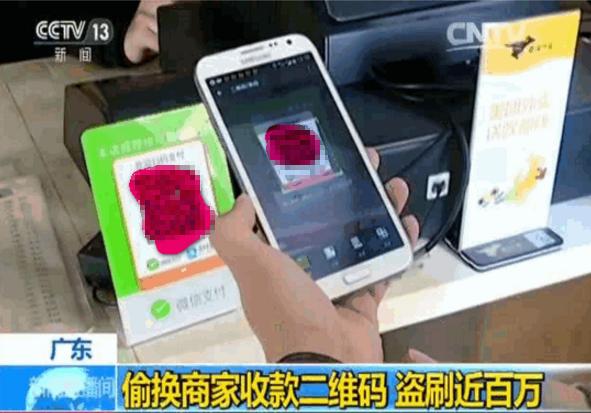 微信二维码自动生成器:一个二维码怎么做到微信支付和支付宝都能扫的