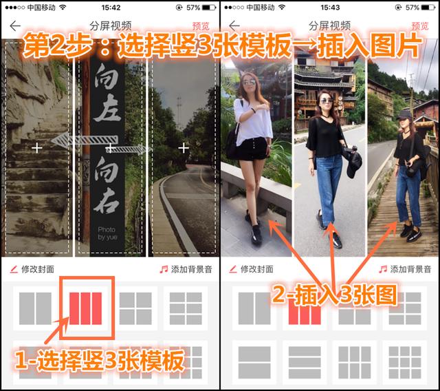 微信<a href=https://maguai.com/list/256-0-0.html target=_blank class=infotextkey><a href=https://maguai.com/list/256-0-0.html target=_blank class=infotextkey>朋友圈</a></a>新玩法真人版:如何用手机拍出一些与众不同的<a href=https://maguai.com/list/256-0-0.html target=_blank class=infotextkey><a href=https://maguai.com/list/256-0-0.html target=_blank class=infotextkey>朋友圈</a></a>小视频？