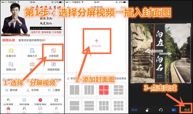 微信<a href=https://maguai.com/list/256-0-0.html target=_blank class=infotextkey><a href=https://maguai.com/list/256-0-0.html target=_blank class=infotextkey>朋友圈</a></a>新玩法真人版:如何用手机拍出一些与众不同的<a href=https://maguai.com/list/256-0-0.html target=_blank class=infotextkey><a href=https://maguai.com/list/256-0-0.html target=_blank class=infotextkey>朋友圈</a></a>小视频？