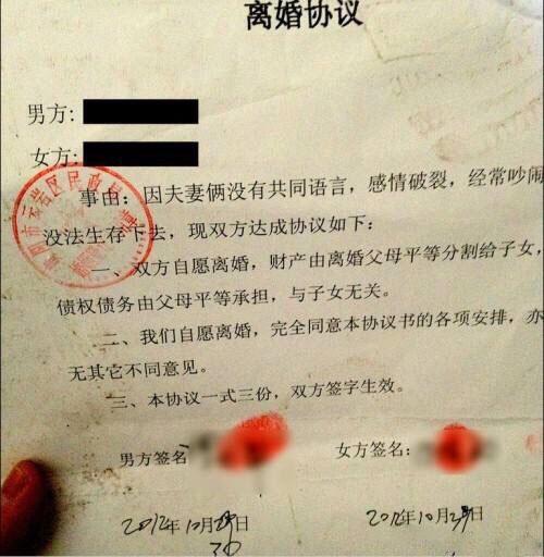 薛之谦一只狗的大学生活:薛之谦再度发文澄清自己各位有什么看法？