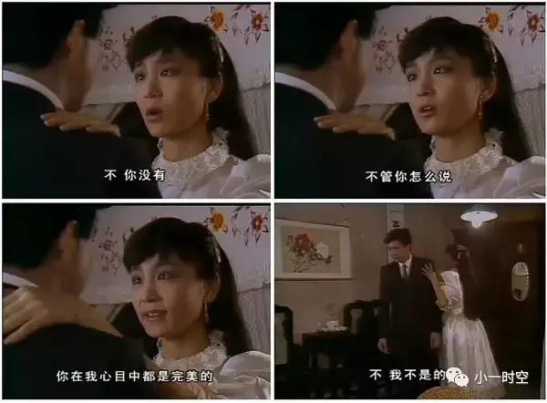 琼瑶剧有哪些(琼瑶剧有哪些悲惨电视剧)