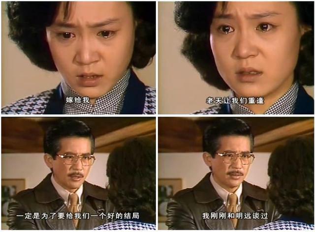 琼瑶剧有哪些(琼瑶剧有哪些悲惨电视剧)