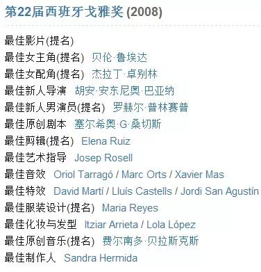 镀金婴尸:农村的夜里，哪些地方不能去？