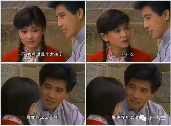 琼瑶剧有哪些(琼瑶剧有哪些悲惨电视剧)