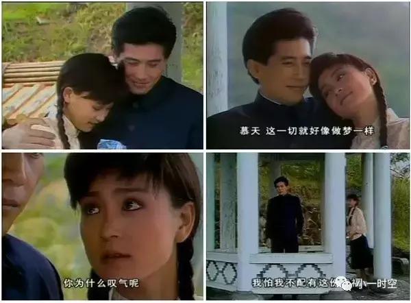 琼瑶剧有哪些(琼瑶剧有哪些悲惨电视剧)