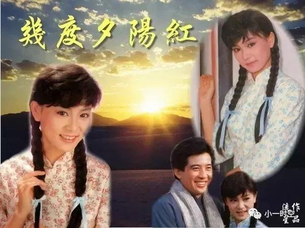 琼瑶剧有哪些(琼瑶剧有哪些悲惨电视剧)