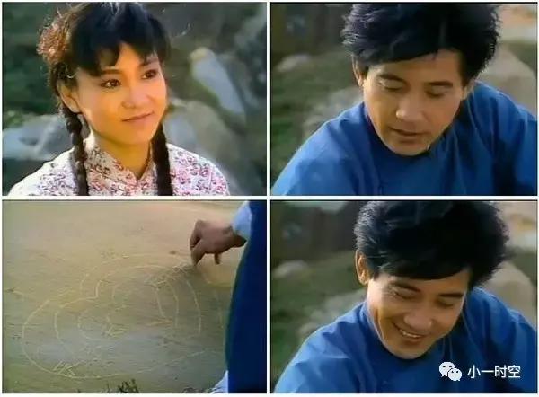 琼瑶剧有哪些(琼瑶剧有哪些悲惨电视剧)