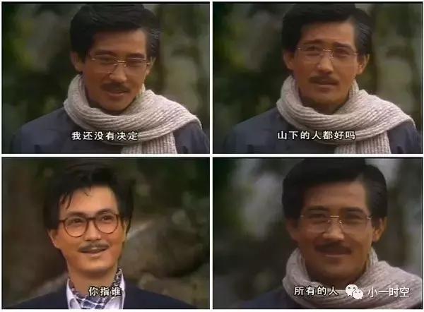 琼瑶剧有哪些(琼瑶剧有哪些悲惨电视剧)