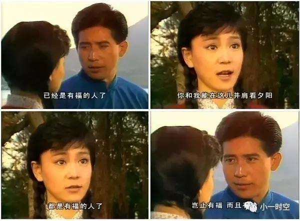 琼瑶剧有哪些(琼瑶剧有哪些悲惨电视剧)