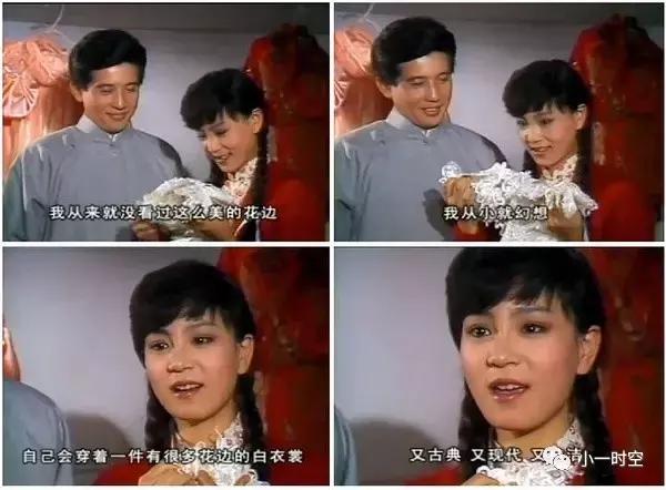 琼瑶剧有哪些(琼瑶剧有哪些悲惨电视剧)