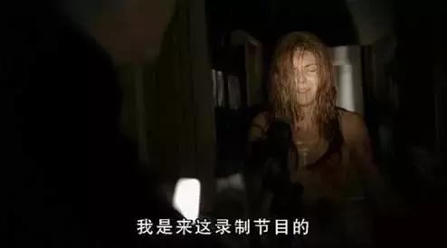 镀金婴尸:农村的夜里，哪些地方不能去？