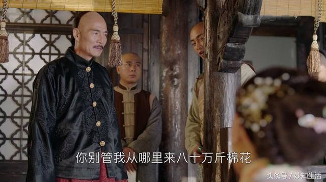 笑看风云电视剧:有哪些教人做生意的电视剧
