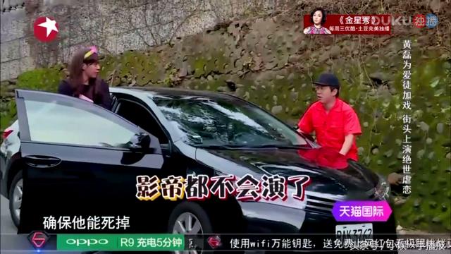 极限挑战没更新:两大综艺开播后，《极限挑战》相比为什么口碑急剧下滑