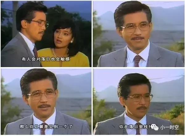 琼瑶剧有哪些(琼瑶剧有哪些悲惨电视剧)