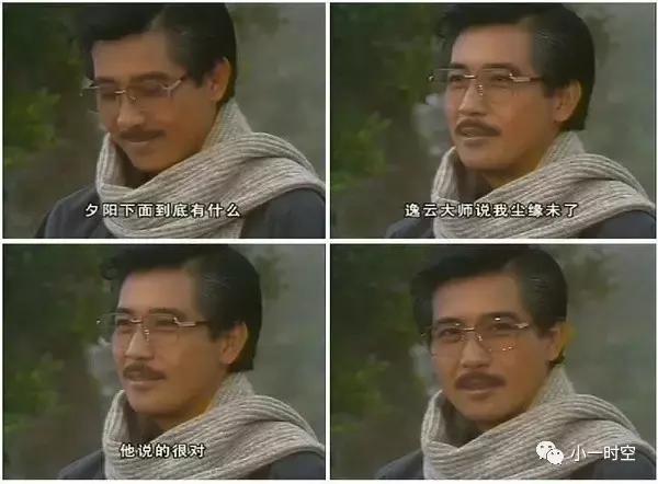 琼瑶剧有哪些(琼瑶剧有哪些悲惨电视剧)