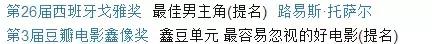 类似富贵吉娃娃的电影:有哪些像电锯惊魂这种系列题材的好看的电影？