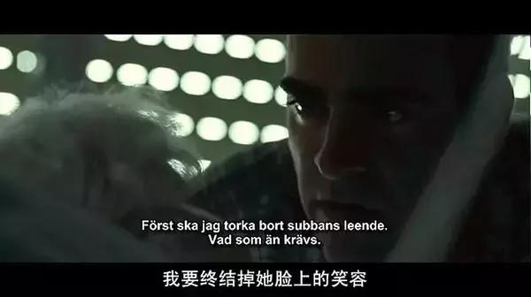 镀金婴尸:农村的夜里，哪些地方不能去？