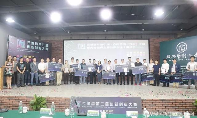 创新创业大赛总决赛，大学生创新创业大赛应该如何入手