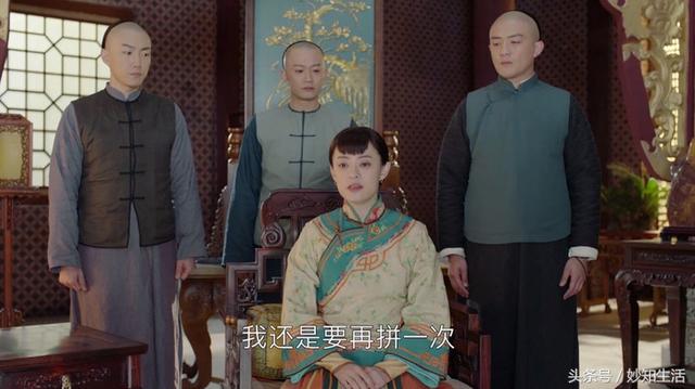 笑看风云电视剧:有哪些教人做生意的电视剧