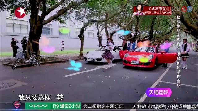 极限挑战没更新:两大综艺开播后，《极限挑战》相比为什么口碑急剧下滑