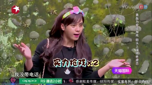 极限挑战没更新:两大综艺开播后，《极限挑战》相比为什么口碑急剧下滑