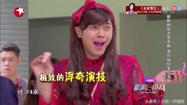 极限挑战没更新:两大综艺开播后，《极限挑战》相比为什么口碑急剧下滑