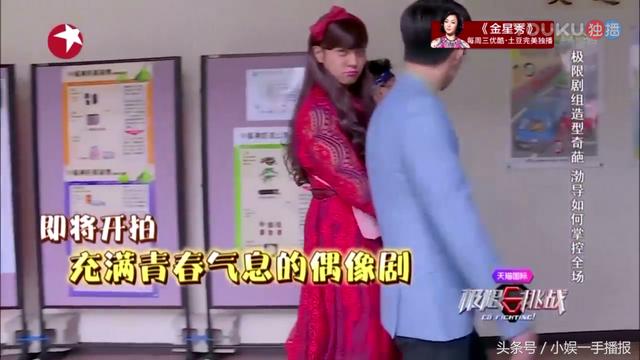极限挑战没更新:两大综艺开播后，《极限挑战》相比为什么口碑急剧下滑