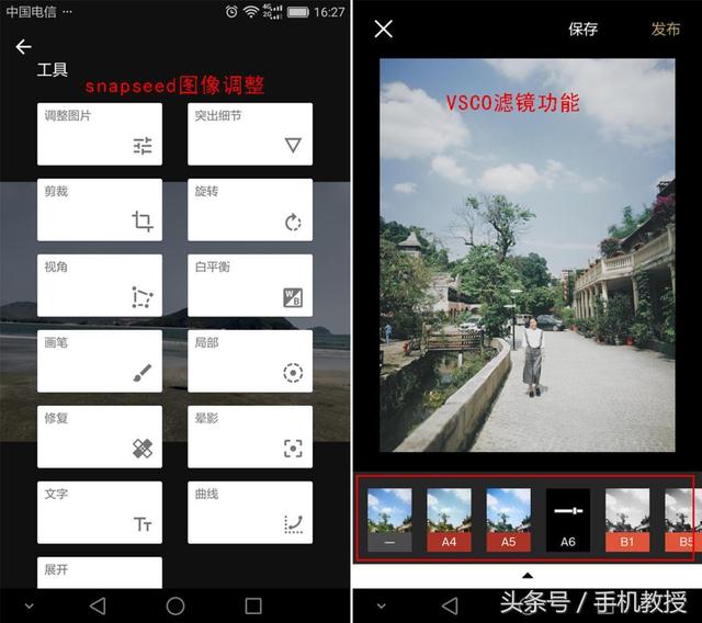 极速赛车APP二维码:今日头条为何要极力推荐下载“极速版”？