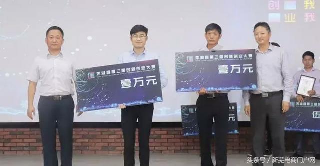 创新创业大赛总决赛，大学生创新创业大赛应该如何入手