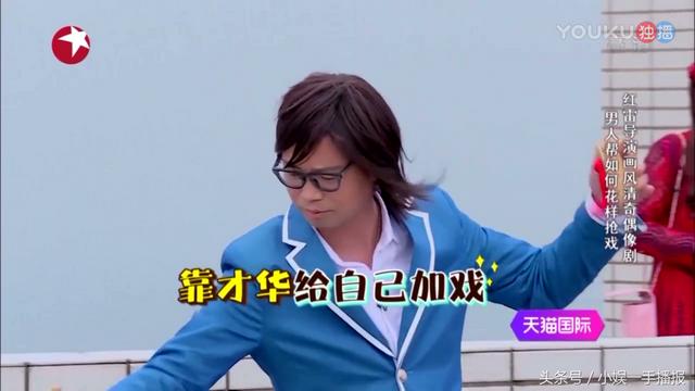 极限挑战没更新:两大综艺开播后，《极限挑战》相比为什么口碑急剧下滑
