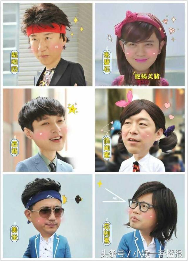 极限挑战没更新:两大综艺开播后，《极限挑战》相比为什么口碑急剧下滑