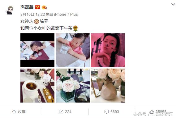 主持人伊一:浙江电视台都有哪些有名的主持人？