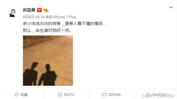 主持人伊一:浙江电视台都有哪些有名的主持人？