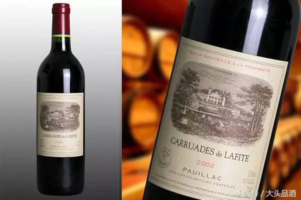 las condes 葡萄酒，列级名庄葡萄酒有副牌吗？