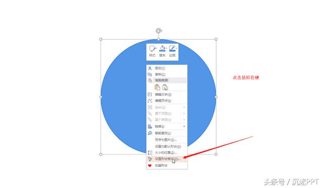 如何打造<a href=https://maguai.com/list/256-0-0.html target=_blank class=infotextkey>朋友圈</a>课件:大家一般从哪学习到文案写作，PPT制作的方法？