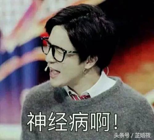 李雨桐照片:李雨桐说养了薛之谦很多年，是真的吗？