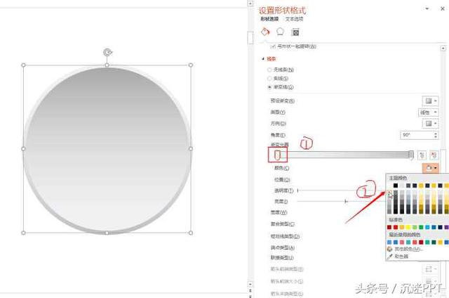 如何打造<a href=https://maguai.com/list/256-0-0.html target=_blank class=infotextkey>朋友圈</a>课件:大家一般从哪学习到文案写作，PPT制作的方法？