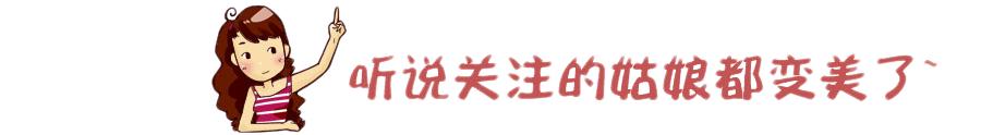 有哪些物美价廉的淘宝女装店铺？