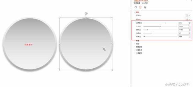 <a href=https://maguai.com/list/256-0-0.html target=_blank class=infotextkey>朋友圈</a>如何打造的课件:怎么制作课件啊？求一个教程？