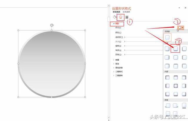 如何打造<a href=https://maguai.com/list/256-0-0.html target=_blank class=infotextkey><a href=https://maguai.com/list/256-0-0.html target=_blank class=infotextkey>朋友圈</a></a>课件:大家一般从哪学习到文案写作，PPT制作的方法？