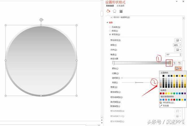 如何打造<a href=https://maguai.com/list/256-0-0.html target=_blank class=infotextkey>朋友圈</a>课件:大家一般从哪学习到文案写作，PPT制作的方法？