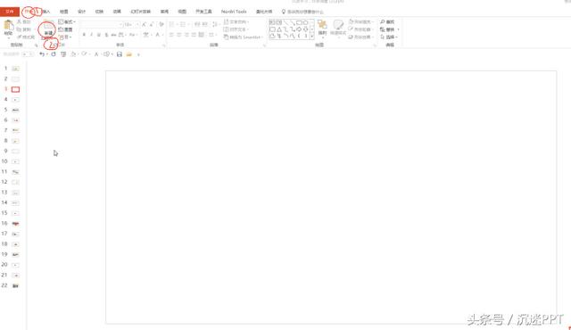 如何打造<a href=https://maguai.com/list/256-0-0.html target=_blank class=infotextkey>朋友圈</a>课件:大家一般从哪学习到文案写作，PPT制作的方法？