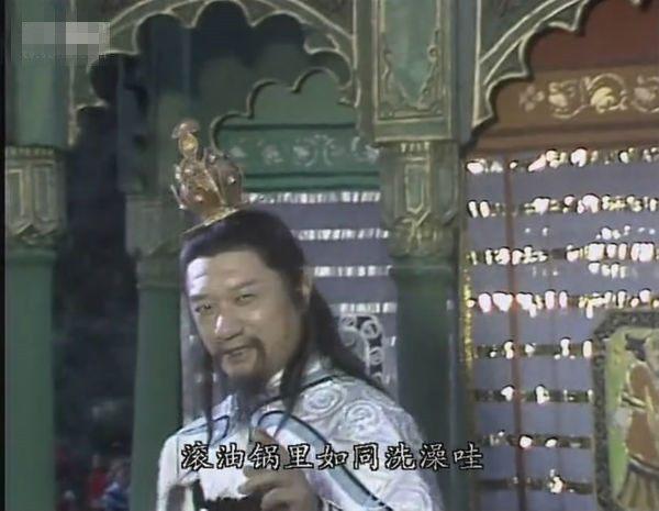 头条问答 - 电视剧版的《西游记》中有没有拍摄小说